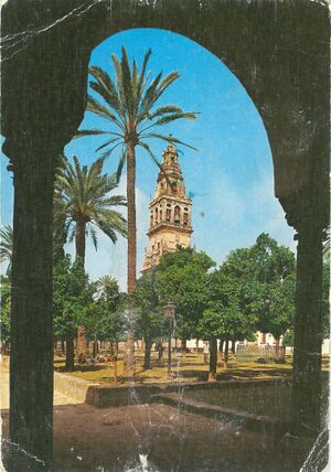 Torre de la Mezquita 1.jpg