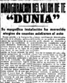 Miniatura de la versión del 00:04 19 jun 2025