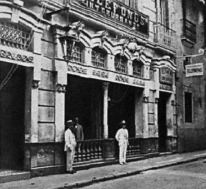 Central de Teléfonos en calle Gondomar.png