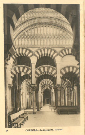 La Mezquita. Interior.png