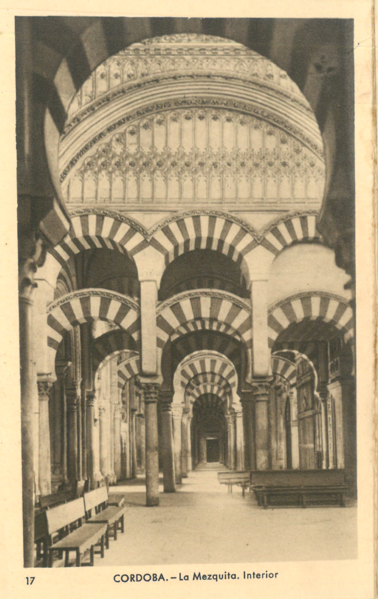 Archivo:La Mezquita. Interior.png