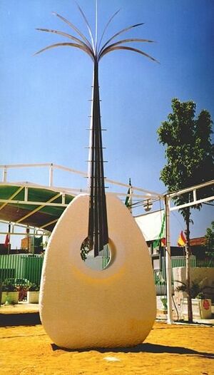 Topónimo escultura Fuente Palmera.jpg