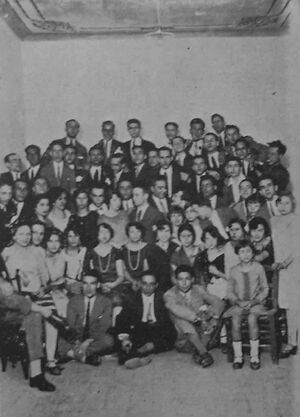 U.Mercantil I.JPG