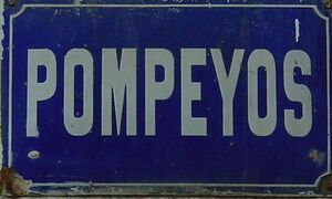 Letrreropompeyos.jpg