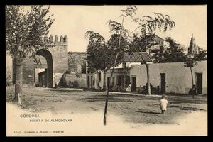 Puerta de Almodóvar -Postal- (1904).jpg