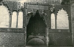 Capilla de San Fernando 1.jpg