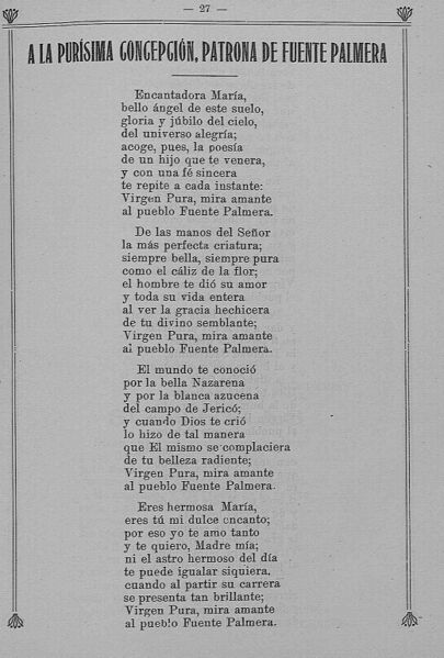 Archivo:LaureanoPérezDamián6.jpg