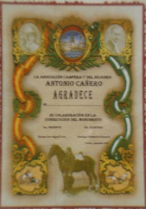 Pergamino II.jpg