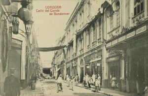 Calle Gondomar (postal con fecha desconocida).jpg