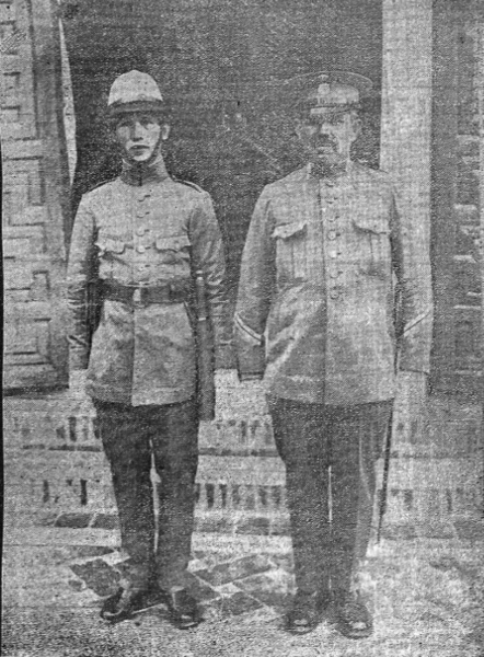 Archivo:Guardia municipal (1925).png