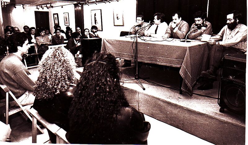 Archivo:Sección de Conferencias y Debates del Ateneo.--.jpg