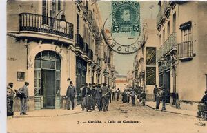 Calle GOndomar (1880 a 1900).jpg