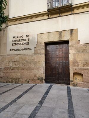 Puerta de entrada al Palacio de Congresos de Córdoba.jpg