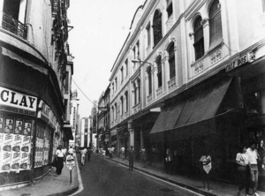Calle GOndomar (1988).png