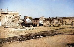 Entorno de la Puerta Sevilla Puerta Sevilla (1946).jpg