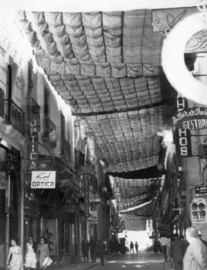 Toldos de la calle Gondomar (años 60).png