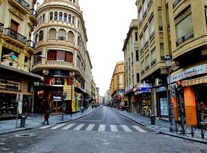 Calle Cruz Conde (2007).jpg