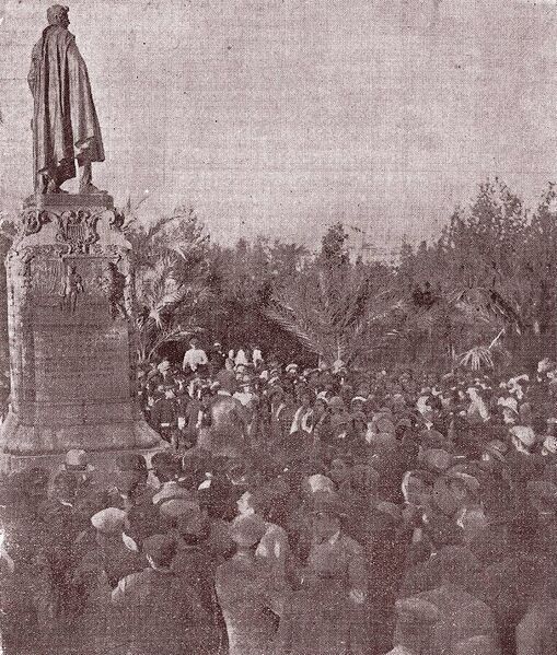 Archivo:Córdoba, homenaje al duque de Rivas por los estudiantes de las escuelas de Veterinaria, Normal de Maestros e Instituto, s.a., año 1930 .jpg