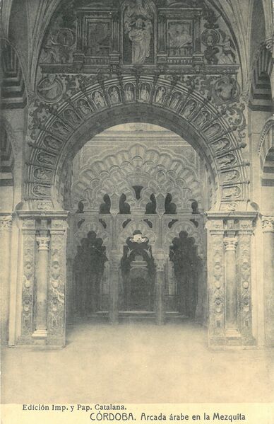 Archivo:Arcada árabe en la Mezquita.jpg