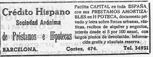 Crédito.png