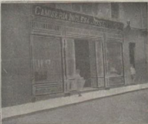 Camisería Inglesa en calle Gondomar, 3 (1914).png