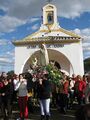 Miniatura de la versión del 19:08 17 abr 2025