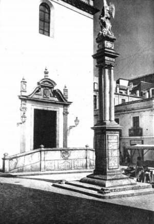 Plaza de la Compañía (años 60).png