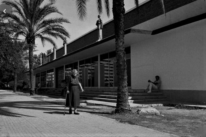 Archivo:Polideportivo de la Juventud.jpg