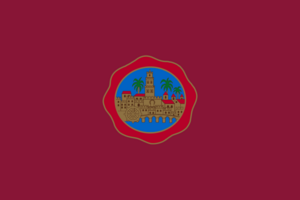 Flag of Córdoba, Spain.svg.png