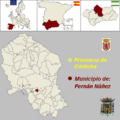 Miniatura de la versión del 13:32 17 abr 2025