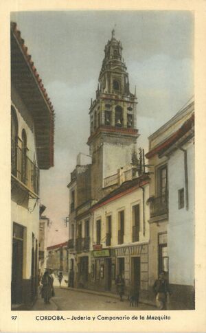 Judería y Campanario de la Mezquita.jpg