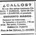 Miniatura de la versión del 10:48 17 abr 2025