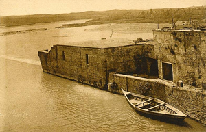 Molino de Martos (años 1950).png