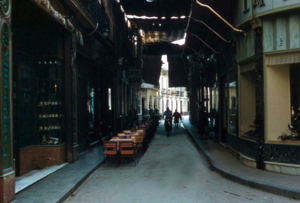 Calle Sevilla entoldada con veladores.png
