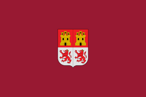 Bandera de Guadalcázar (Córdoba).png