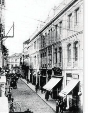 Calle Gondomar (fecha desconocida).png