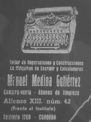 Medina.jpg