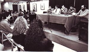 Sección de Conferencias y Debates del Ateneo.2.jpg