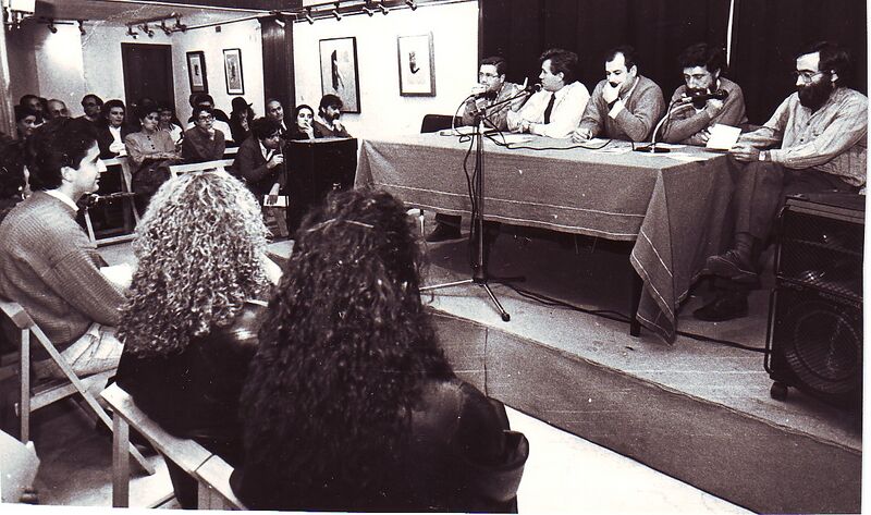 Archivo:Sección de Conferencias y Debates del Ateneo.2.jpg
