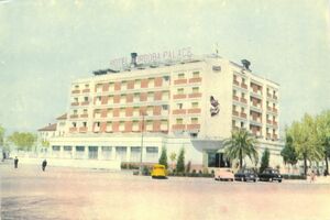 Hotel Cordoba Palace.jpg