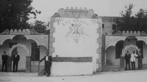 Los Birundi II.jpg