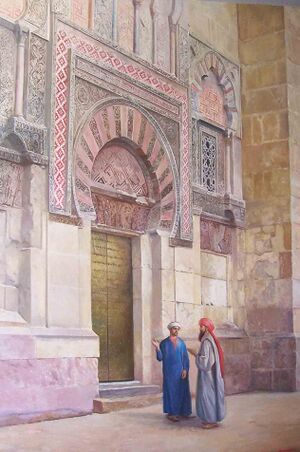 Puerta califal.JPG