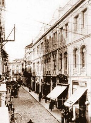 Calle Gondomar (fecha sin determinar).jpg