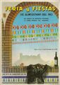 Miniatura de la versión del 17:32 17 abr 2025