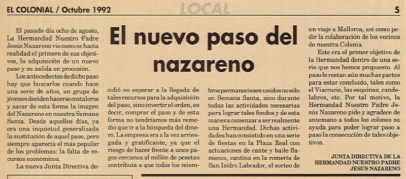 Archivo:Nuevo paso del Nazareno FP1992.JPG