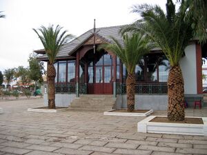 PenarroyaClub.jpg