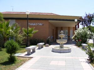 Tanatorio pozoblanco.JPG