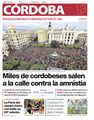 Miniatura de la versión del 17:34 17 abr 2025