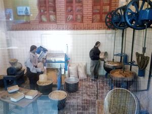 Membrillo Museo municipal Puente Genil.jpg