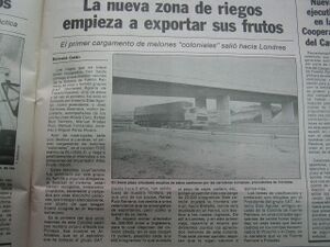 RegadiosFuentePalmera2.jpg